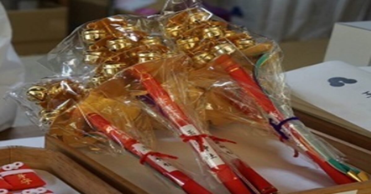 玉置神社の幸運鈴