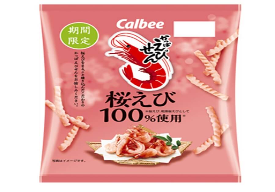かっぱえびせん桜えび