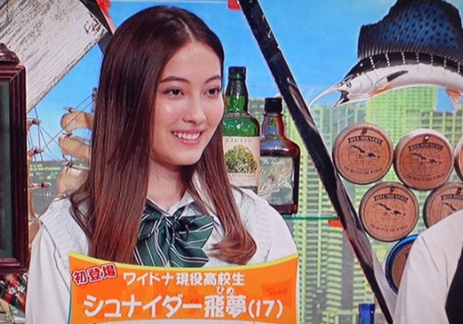 テレビ出演時のシュナイダー飛夢さん